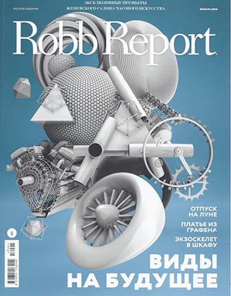 Robb Report